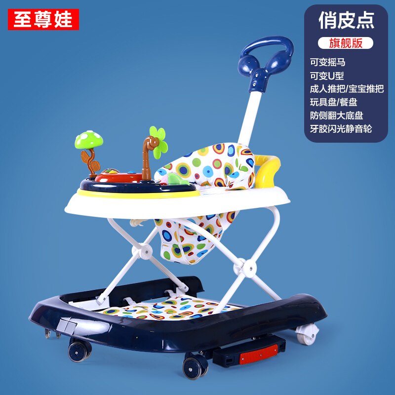 Push Walker Baby Walking Assistant